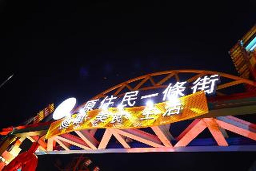 photo-3