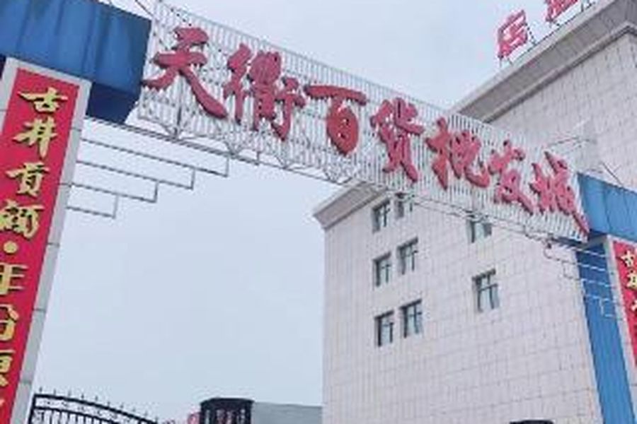foto-1